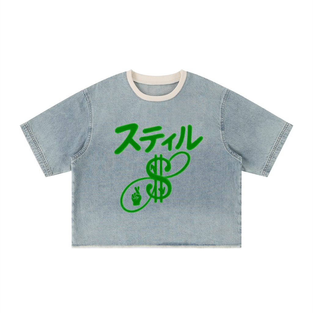 STILL HERE Vintage Wash Boxy Raw Hem Denim T-Shirt